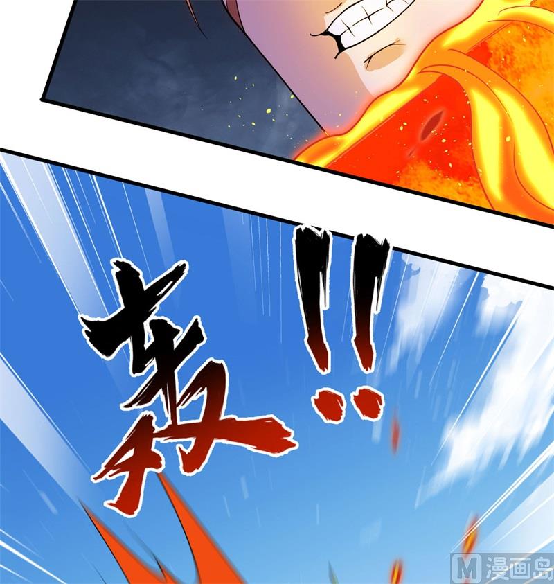 123 外景神13