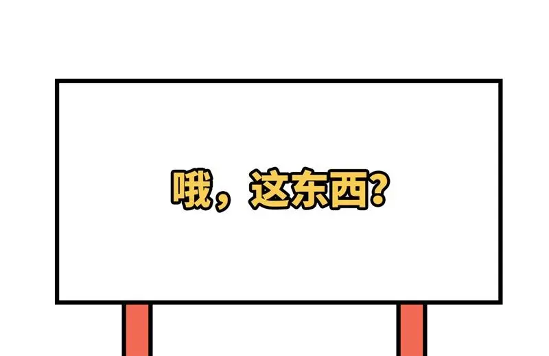 126 秘泉58