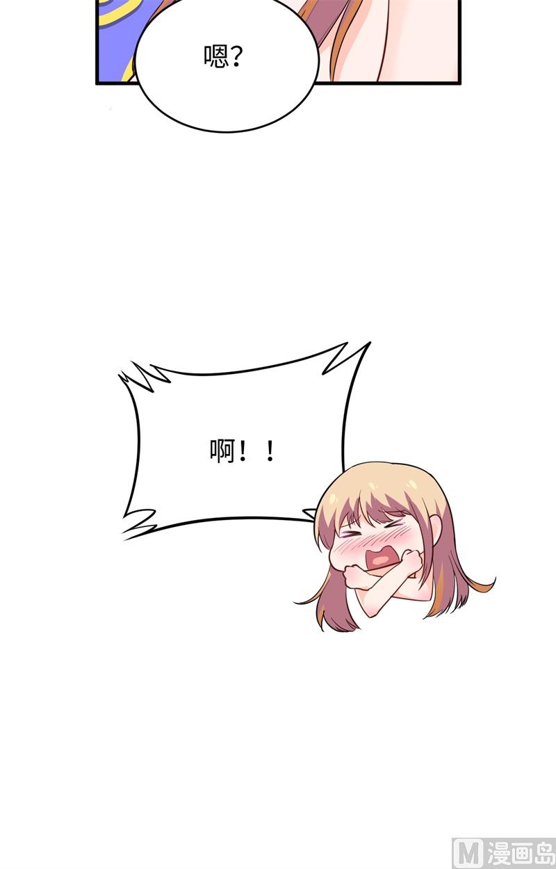 063 破境理论后篇29