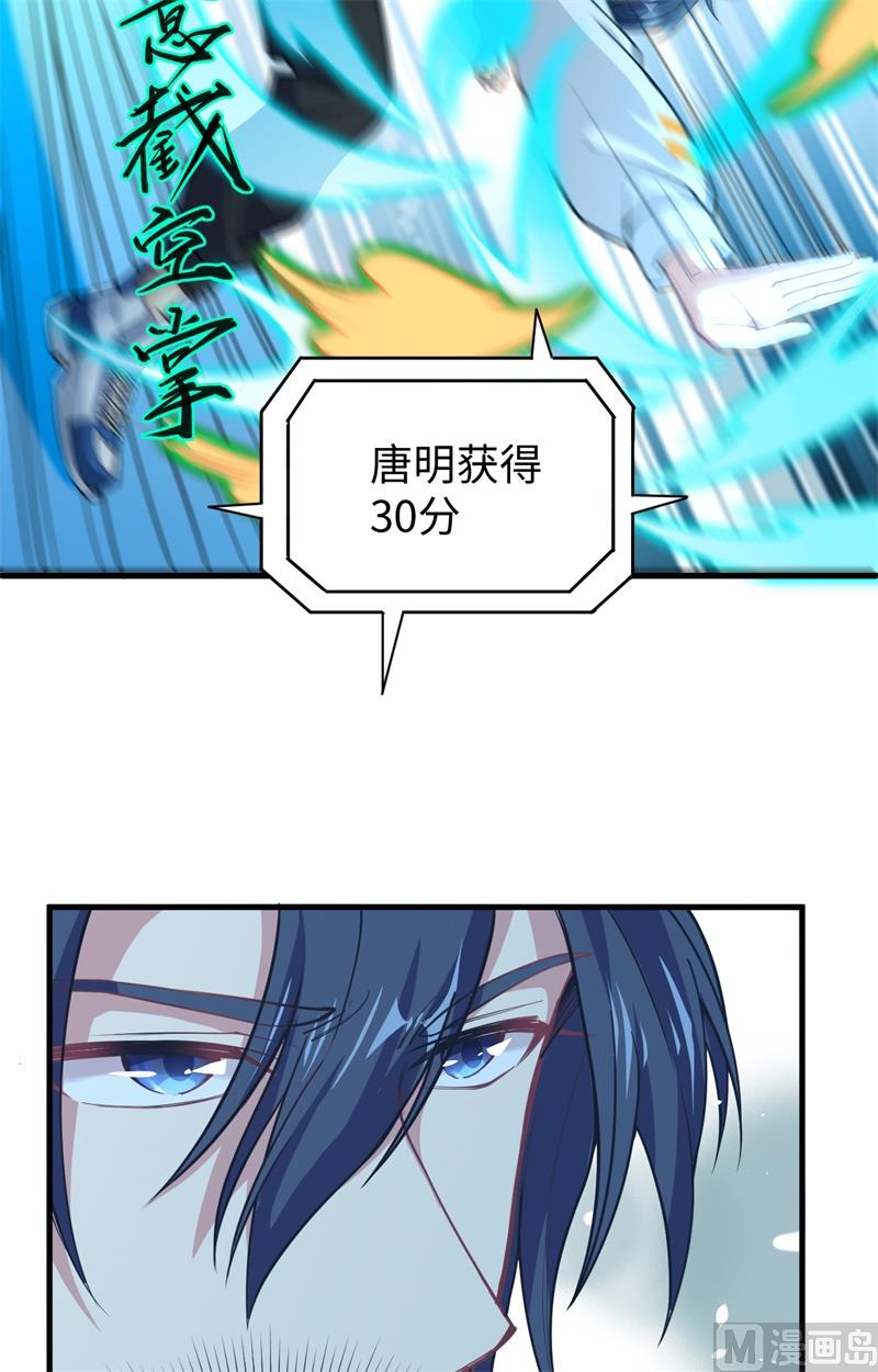 056 剖白与蛊惑8