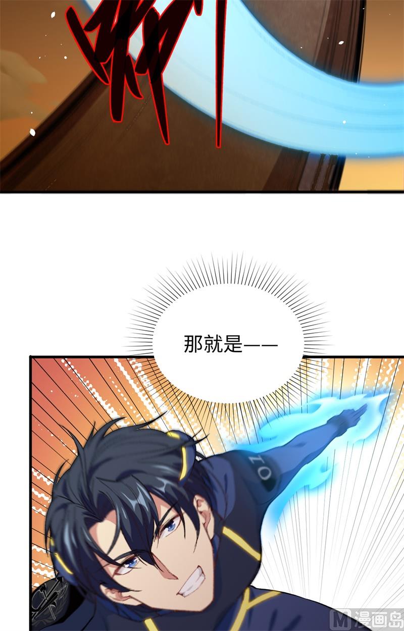 070 禁止通行18