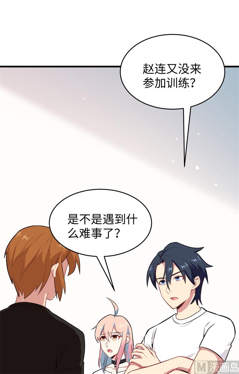 036 拳赛开打5