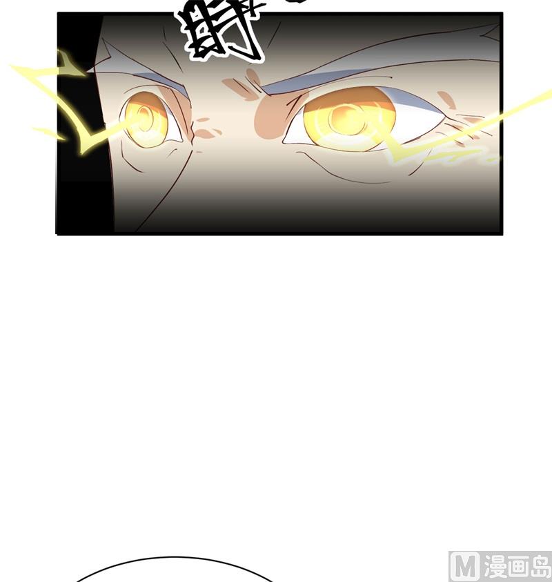 105 突遭异状48