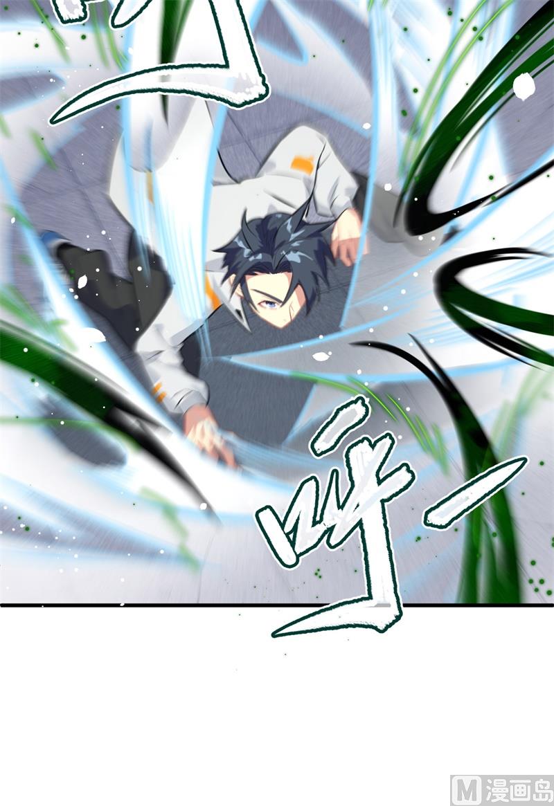 025 太阴镇域33