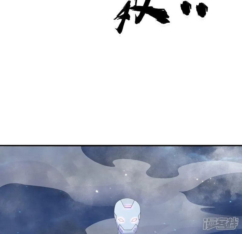 第209话 审判灭绝20