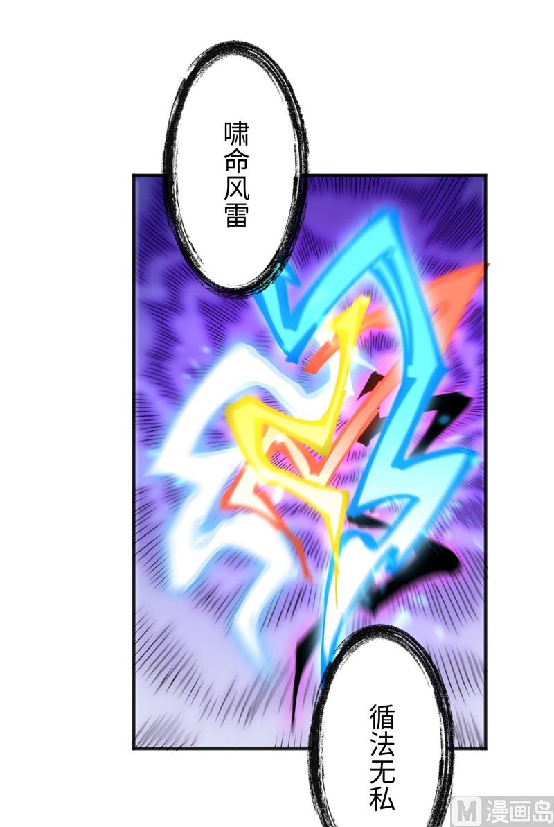 098 誓约30