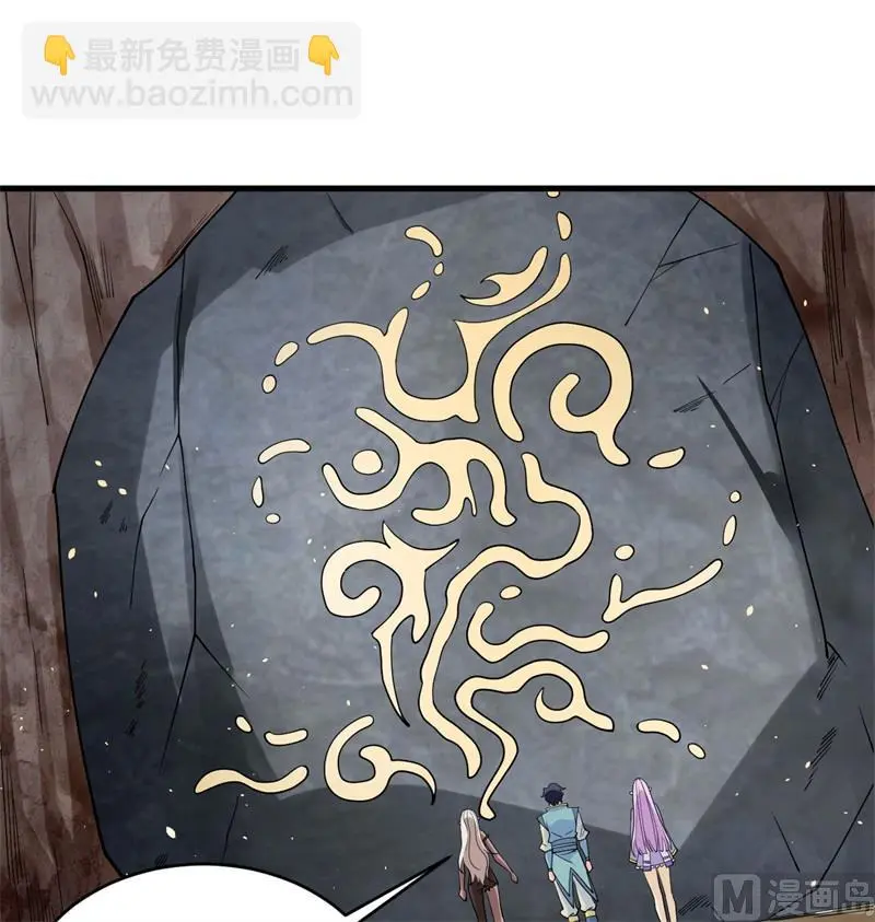 126 秘泉9