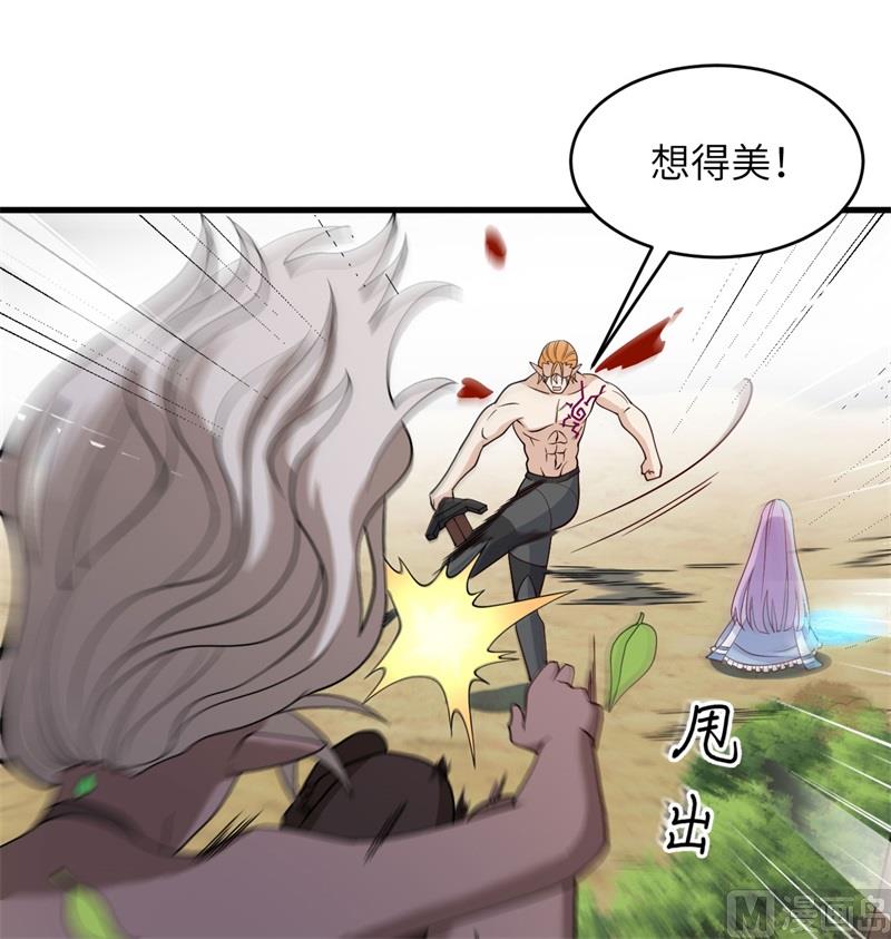 122 万象封葬阵24