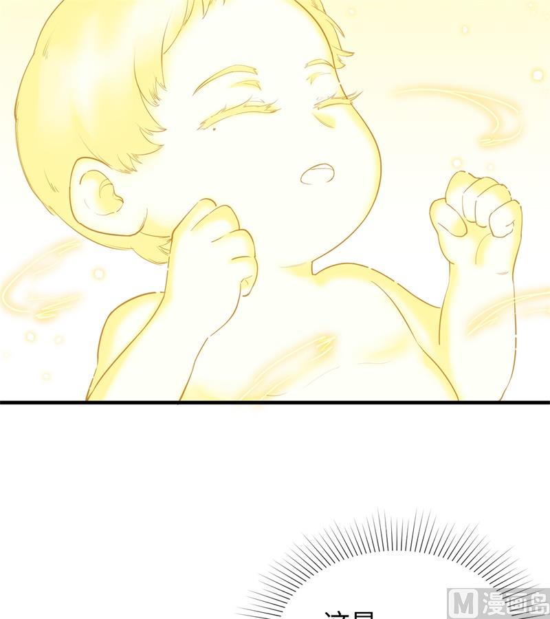 063 破境理论后篇17