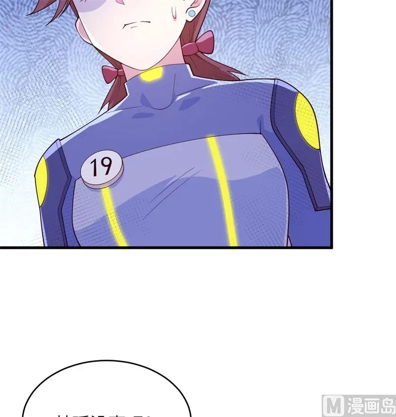 138 种子队员4