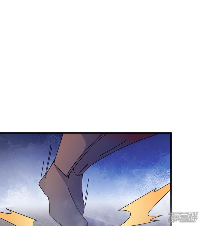  第175话 物质派5