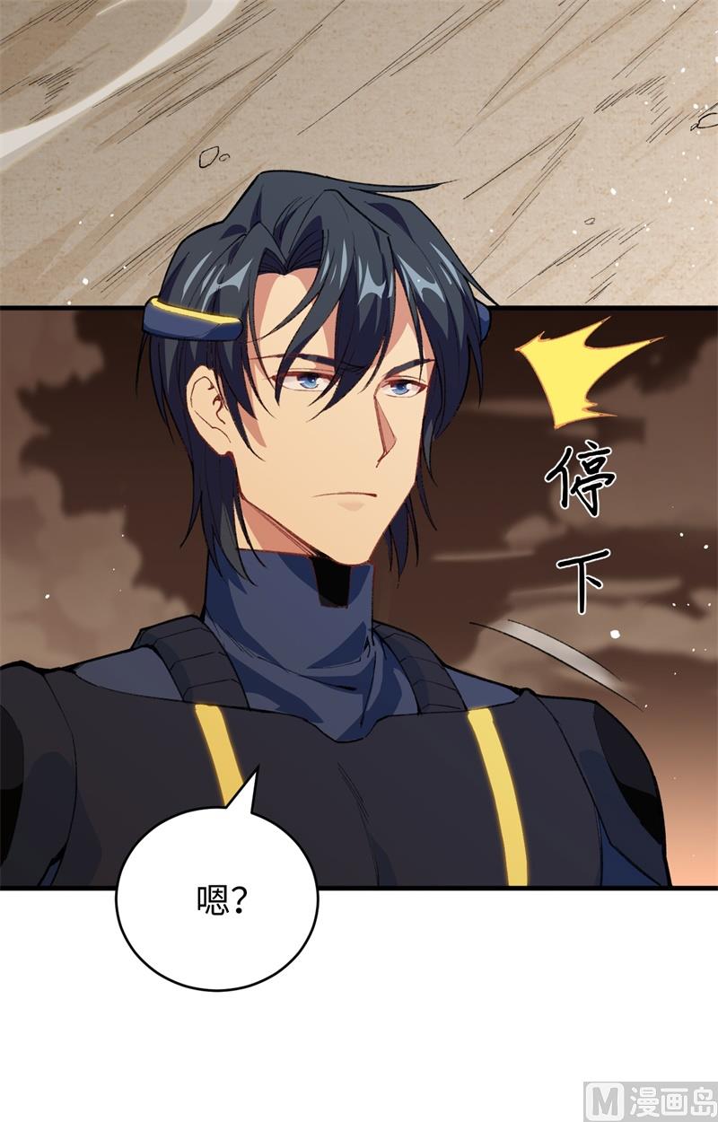 070 禁止通行27