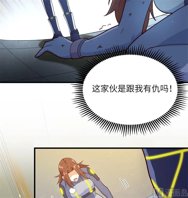 138 种子队员43