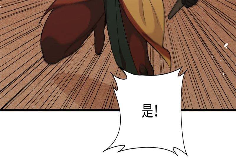 075 鏖战78
