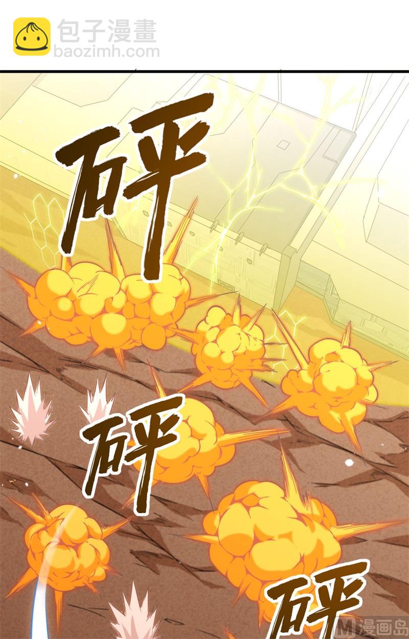081 绝地反击27