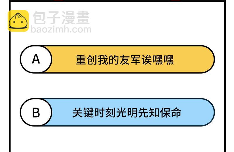123 外景神60