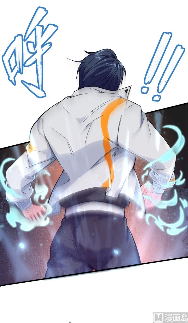 016  修士血性，新生皆敌56