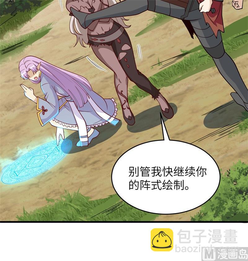 122 万象封葬阵23