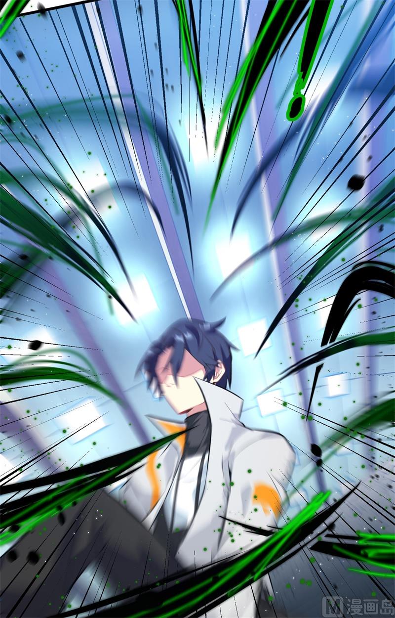 025 太阴镇域28