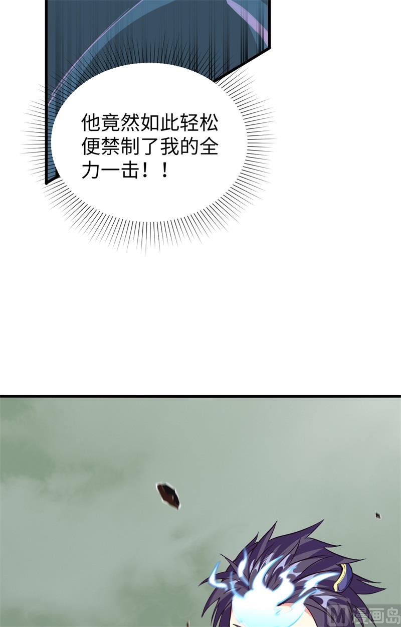 088 拳头硬才是真理33
