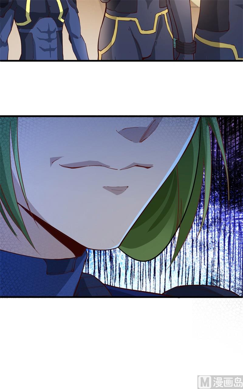 081 绝地反击43