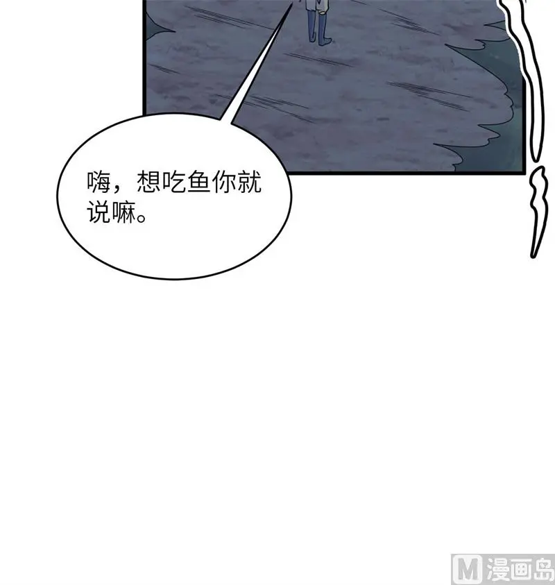 130 新的任务56