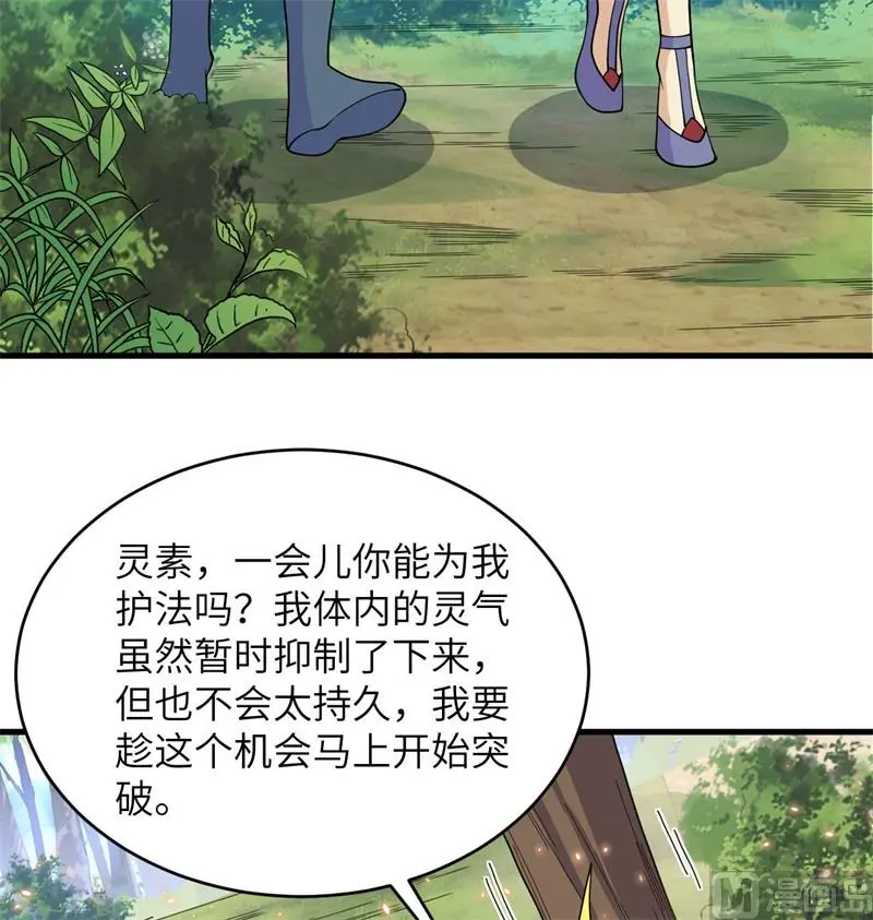 127 突破35