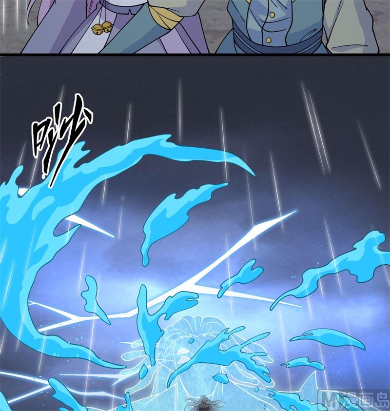 123 外景神55