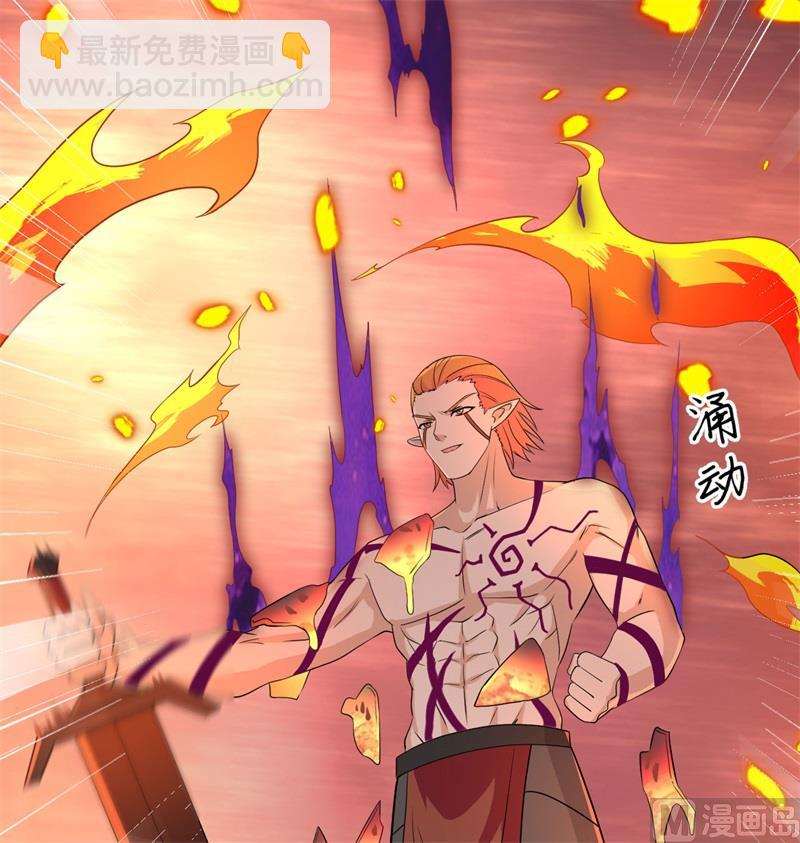 120 阿拉斯塔36
