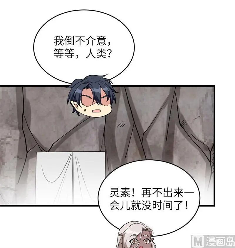 126 秘泉39
