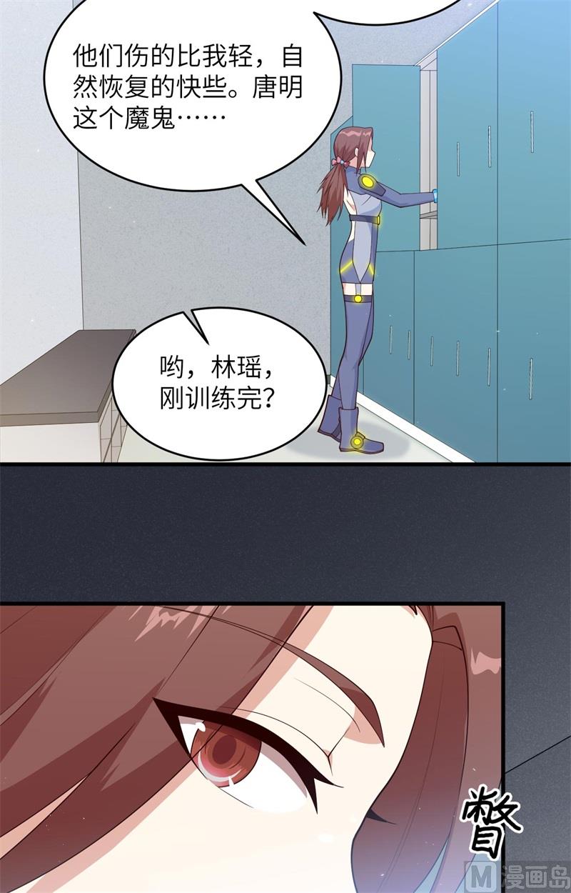 139 任务来了5