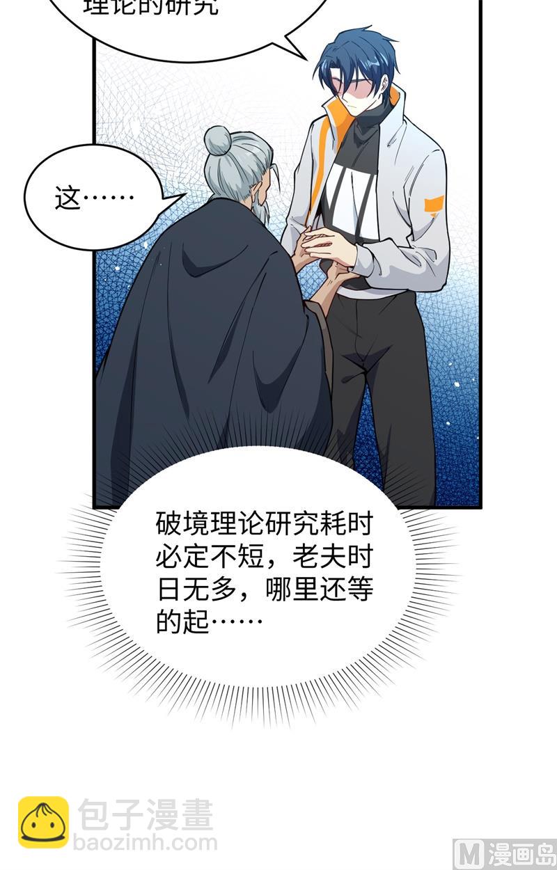 060 约定18
