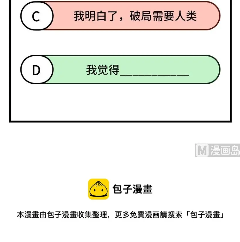 129 信知链62