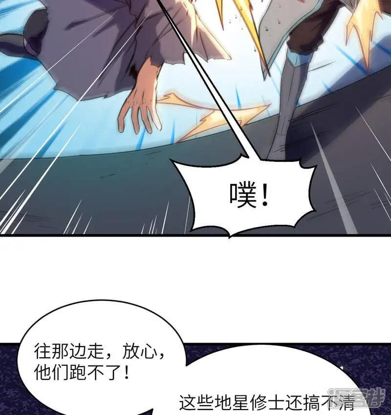   第181话 囚徒5