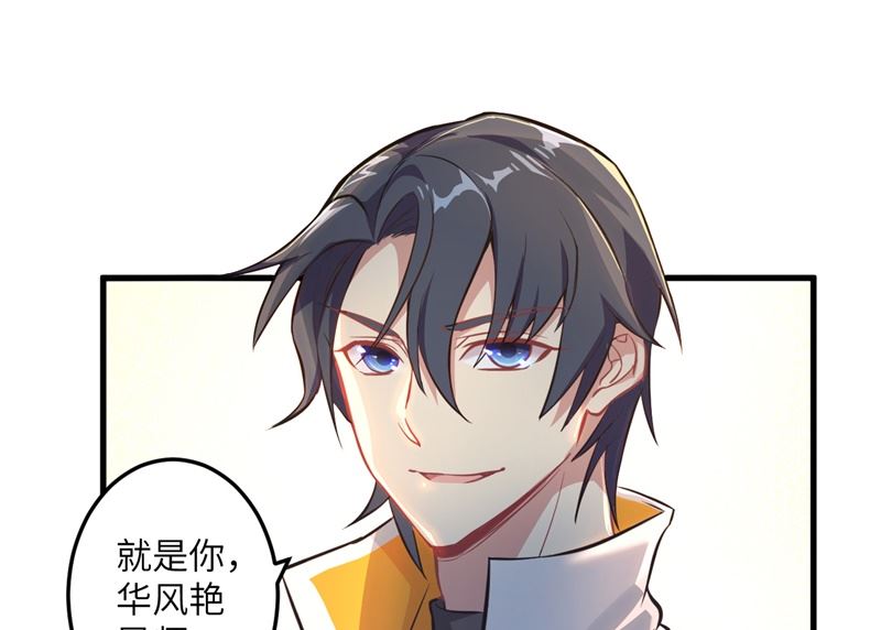 017 拳劲通神，以一敌百61