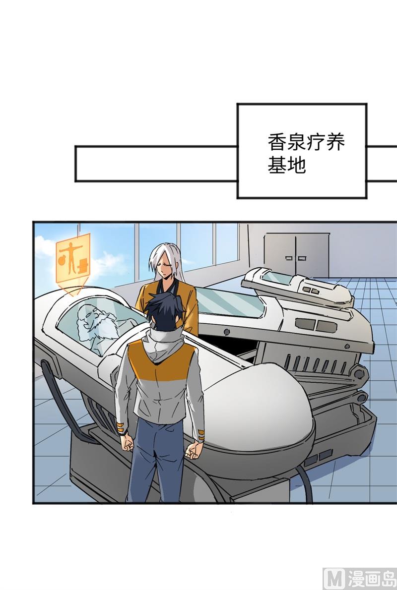 100 先见之明39