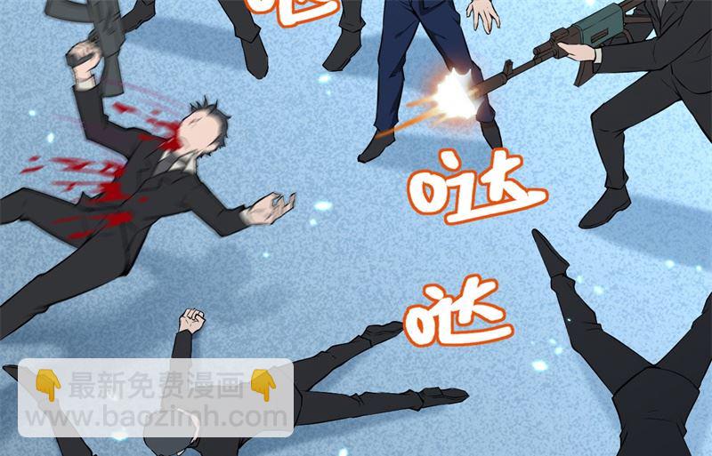 040 精神领域！27