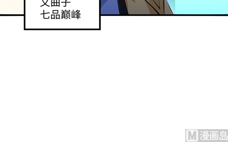 046 VR虚拟现实训练51