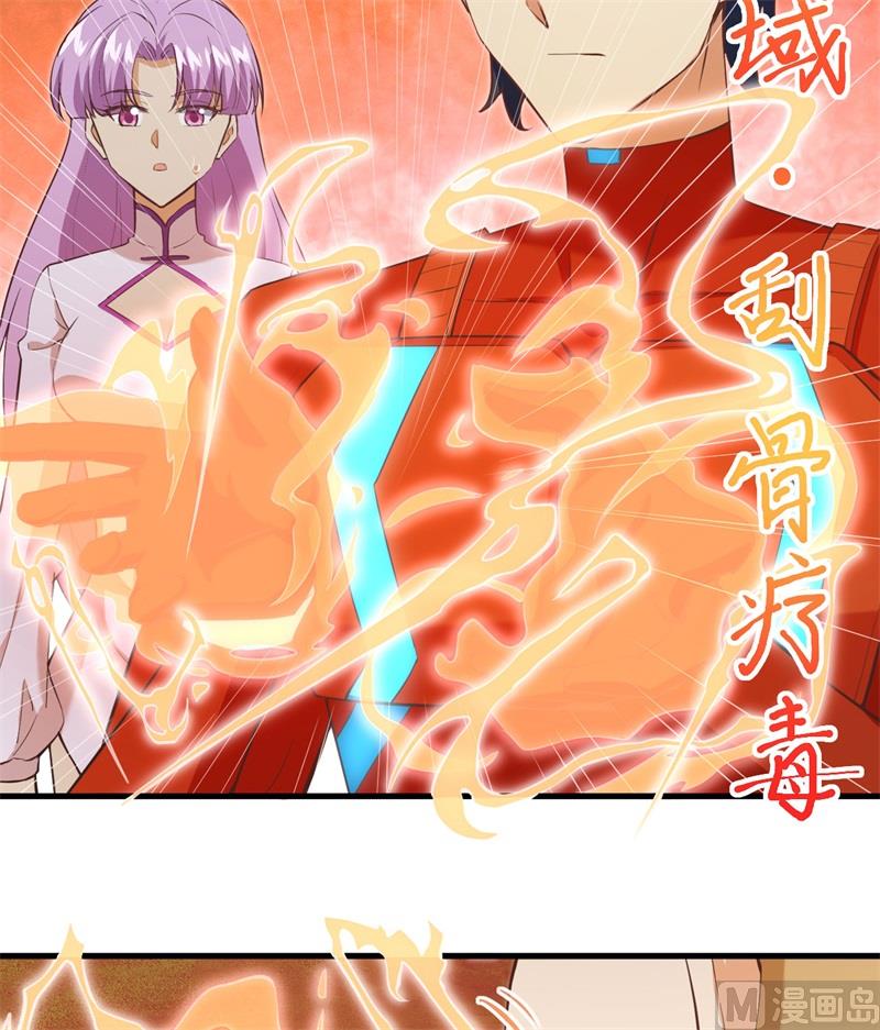 104 初识灵素23