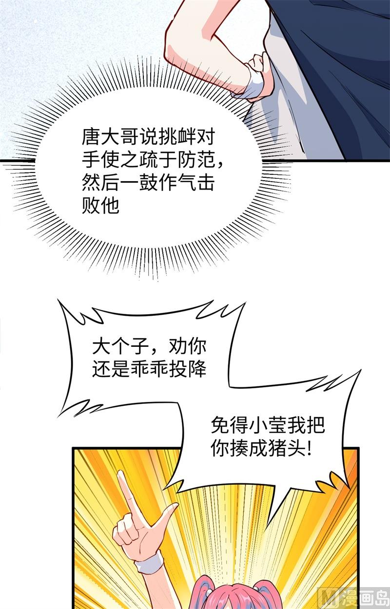 049 小试牛刀6