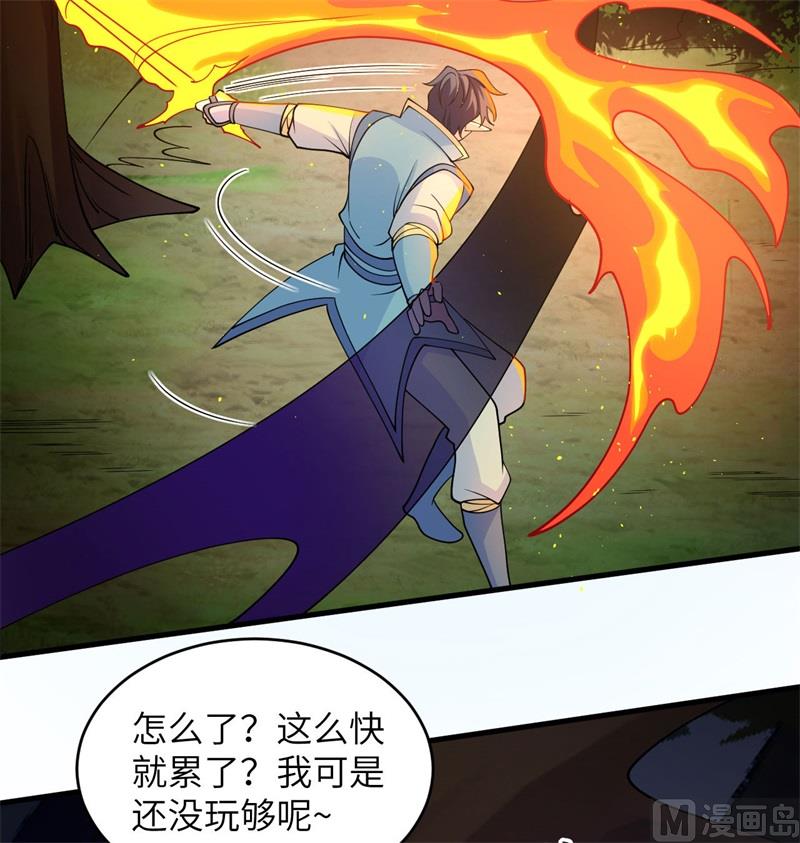123 外景神20