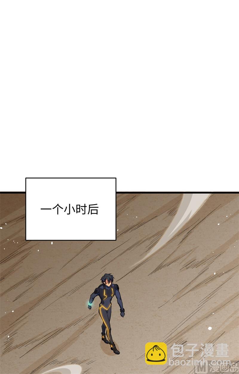 070 禁止通行26