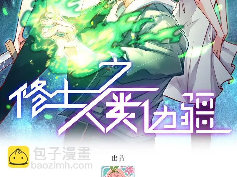 127 突破1