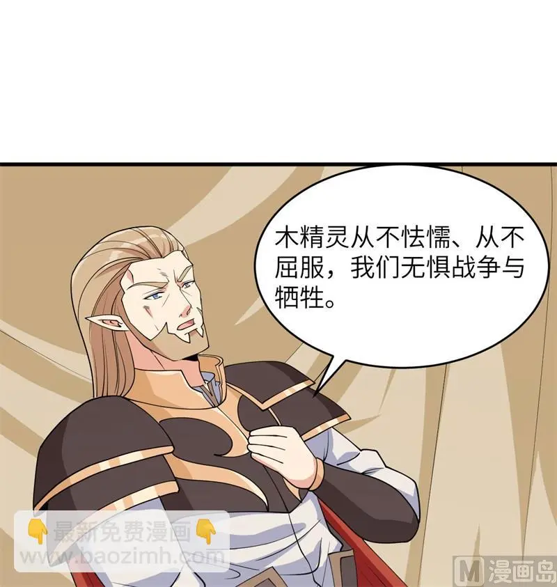 130 新的任务18