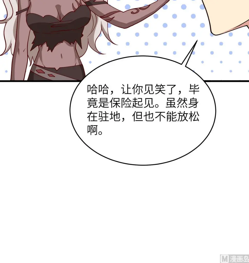 128 铸就灵种32