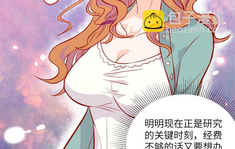 016  修士血性，新生皆敌22
