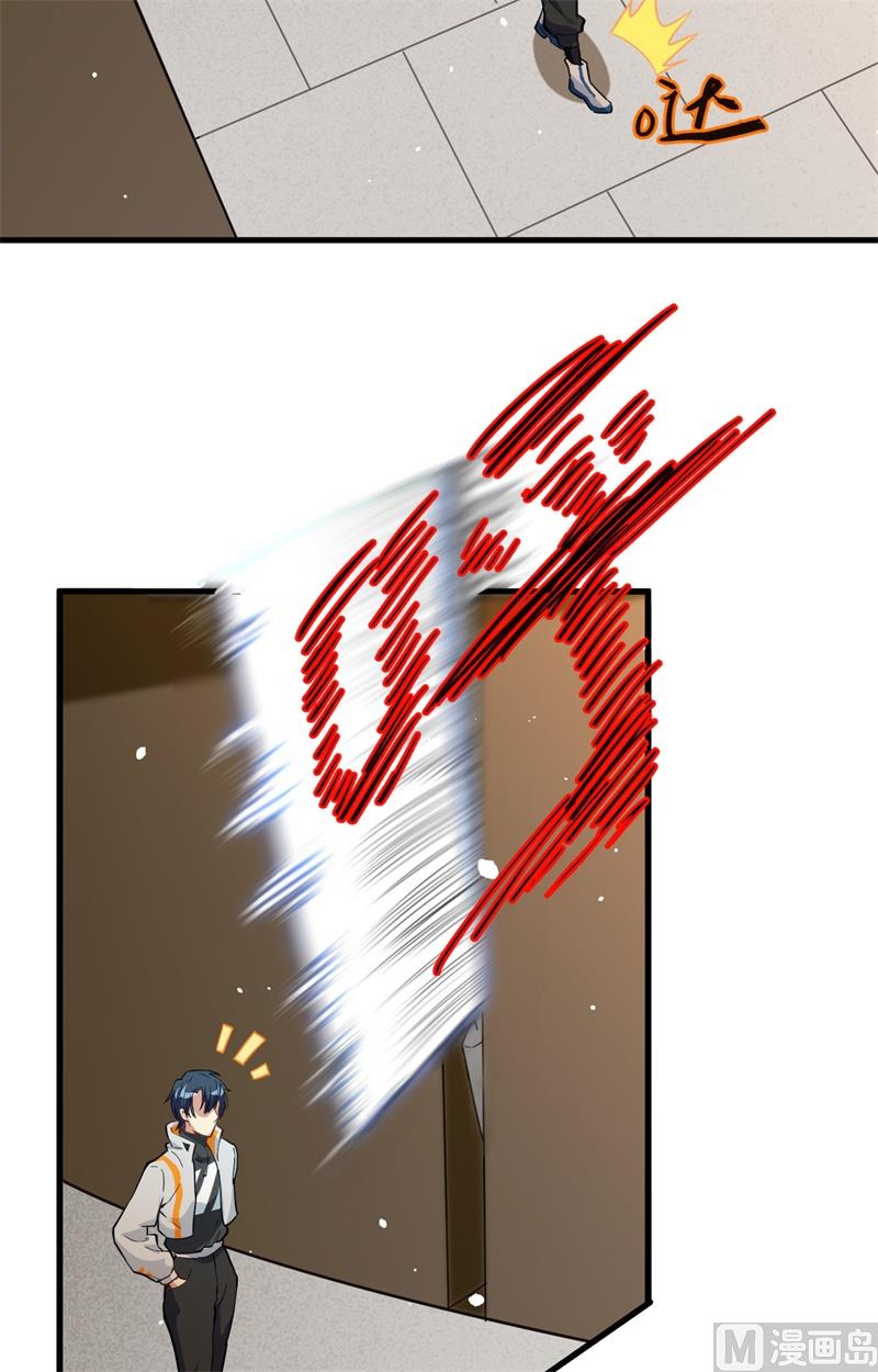 058 患难兄弟4