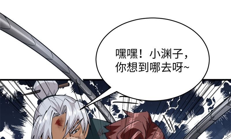 098 誓约22