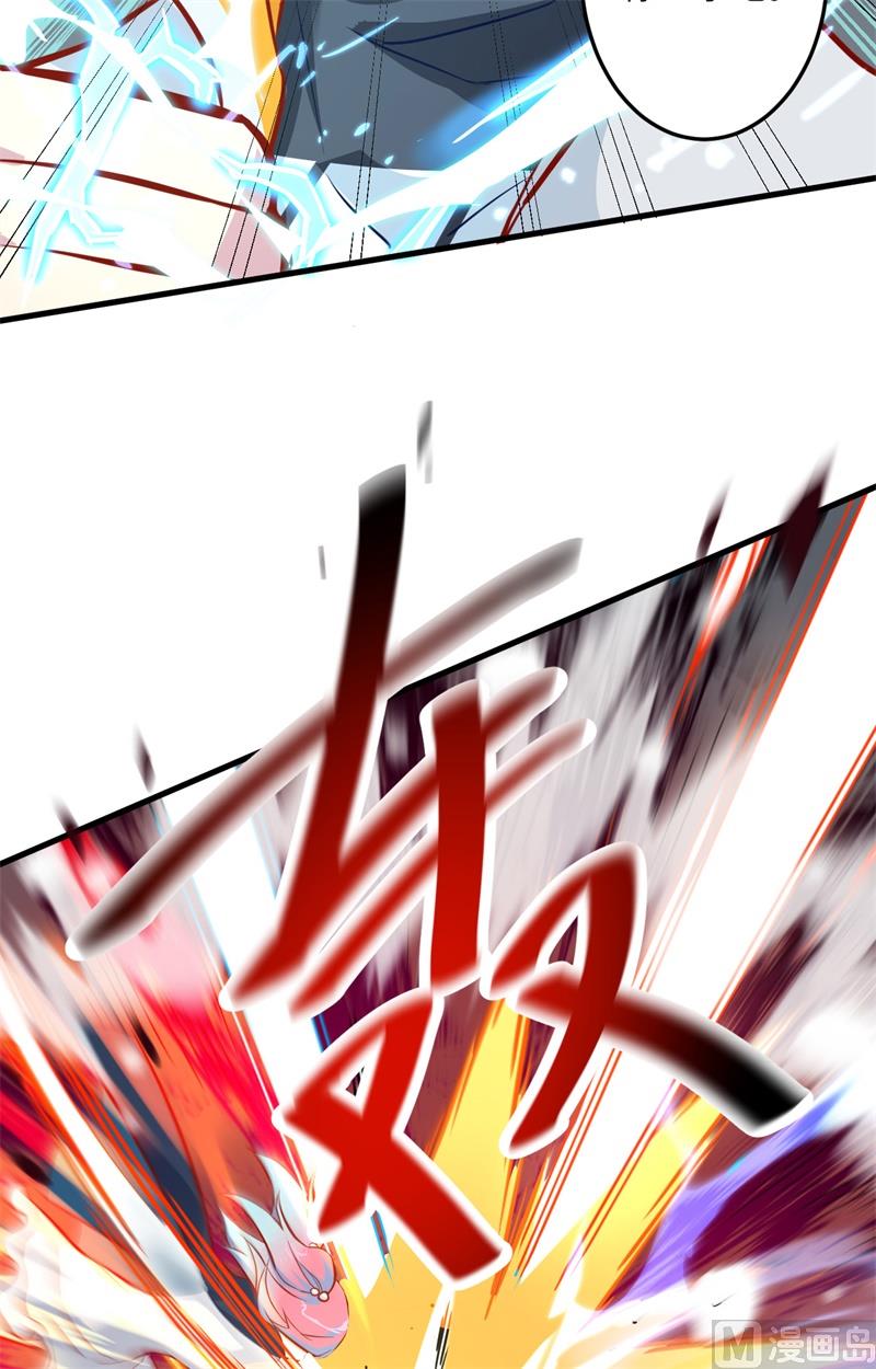 014 小莹秘法VS人体劲力30