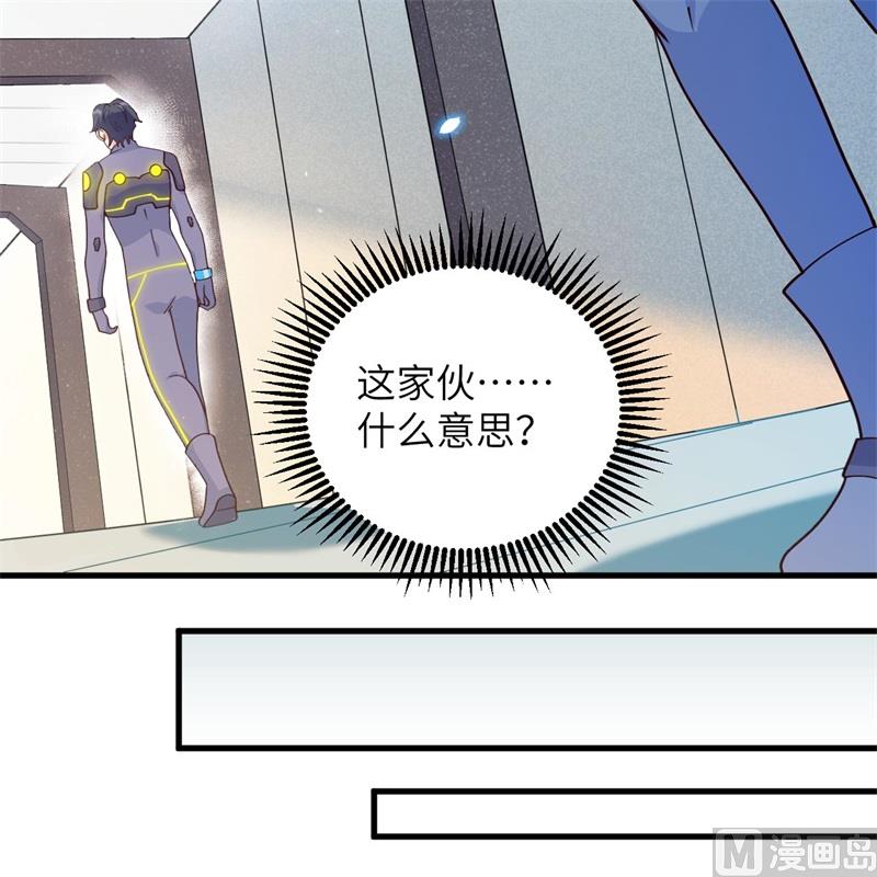139 任务来了34
